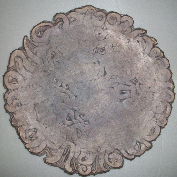 Raw cast bronze plate