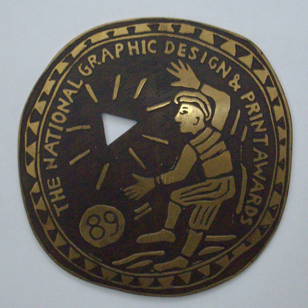 Brass double sided Trophy, side 1