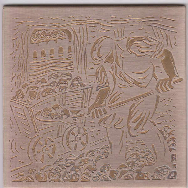 Etched bronze pre-enameled 5 - Miner